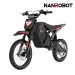 Nanrobot GT‑R
